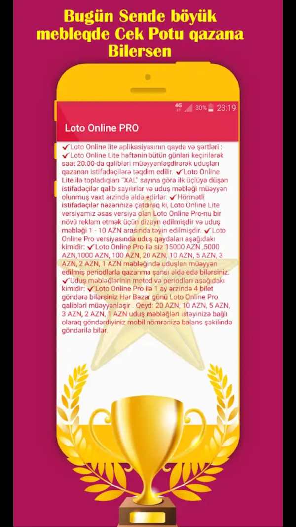 Loto Online 5 تصوير الشاشة