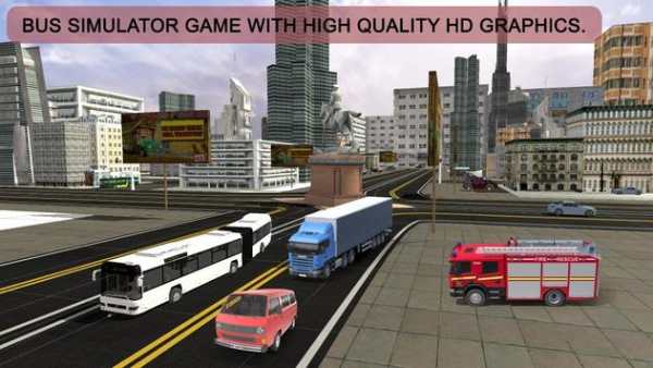 Driver Kota Metro Bus screenshot 4