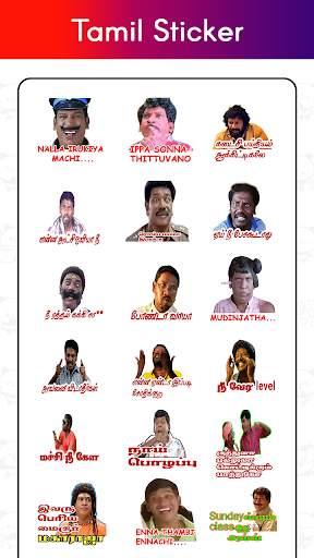 Tamil Stickers for Whatsapp screenshot 4