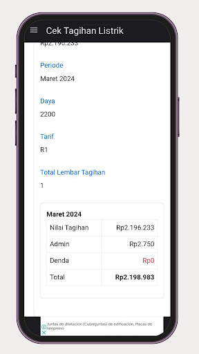 Check Electricity Bill screenshot 6