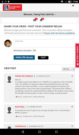 NJCT – Open Learning Resource Platform screenshot 8