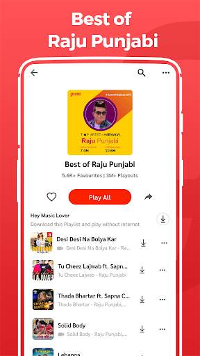राजू पंजाबी गाने, Raju Punjabi Song screenshot 2
