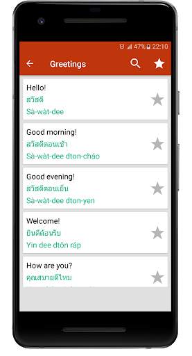 Learn Thai Offline Free screenshot 3
