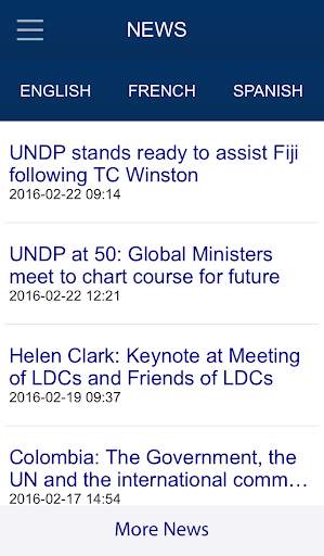 UNDP App 4 تصوير الشاشة