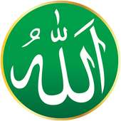 Best Ramadan & Islam Ringtones on 9Apps