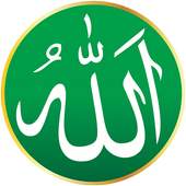 Best Ramadan & Islam Ringtones 1.6.5