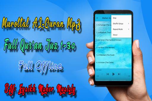 Maher AL Muaiqly Full Quran Offline screenshot 4