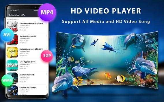 Sax Video Player apps Online screenshot 4