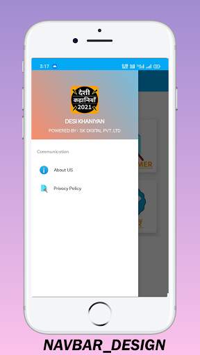 Desi Story App 2021 (Sachi Desi Kahaniyan) screenshot 1