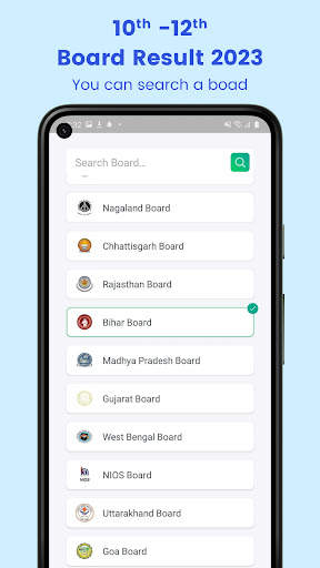 10th 12th Board Result 2024 screenshot 5
