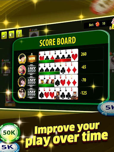 Remi Rummy स्क्रीनशॉट 4