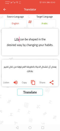 Fast Translator : Camera, Voice, Text Translator screenshot 6