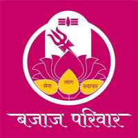 Bajaj Pariwar icon