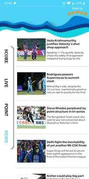 Gtv Sports Live - Cricket WorldCup 2019 screenshot 4