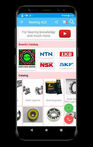 Bearing A2Z 2 تصوير الشاشة