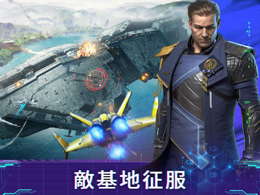 Infinite Galaxy screenshot 13