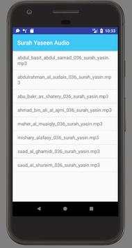 Surah Yaseen Urdu Translation screenshot 2