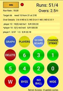 Cricket Umpire screenshot 1