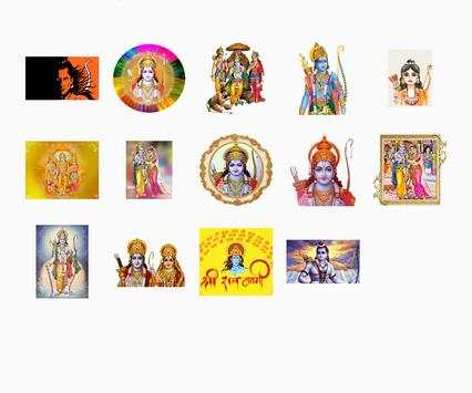 Shree RAM Navami Stickers for Whatsapp(WAStickers) screenshot 3
