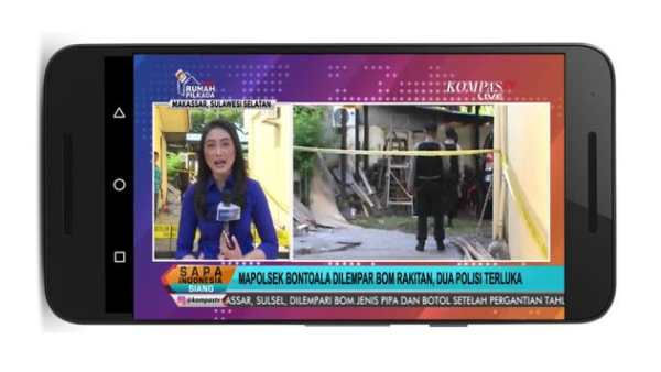TV INDONESIA SCTV screenshot 6