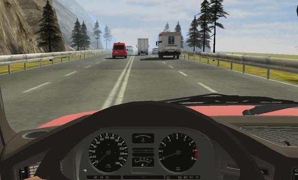 Racing in Car: Overtaking screenshot 2