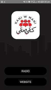 Kani W Mani screenshot 2