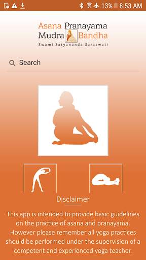 Asana Pranayama Mudra Bandha screenshot 1