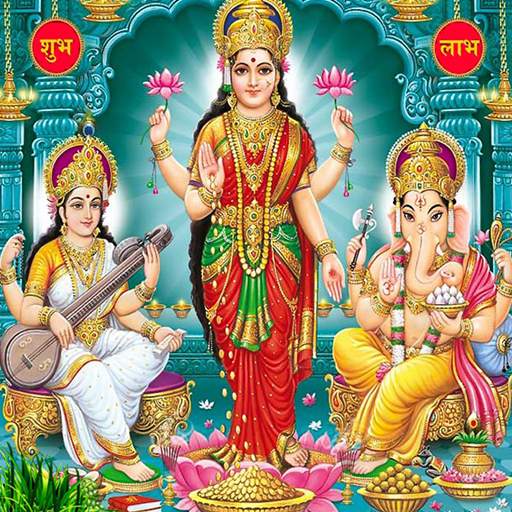 GOD HD WALLPAPERS 1.4