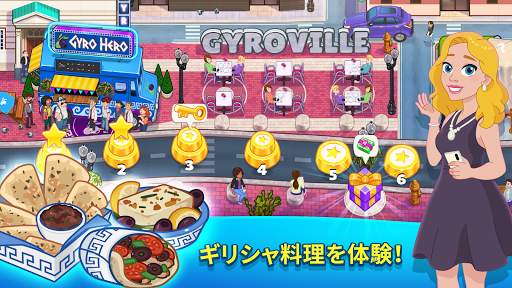 Kitchen Scramble 2:World Cook screenshot 5