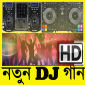 ikon Bangla DJ Song hd