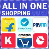 Pro shopping app