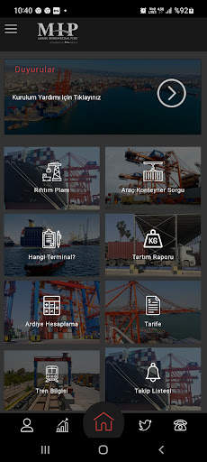 MIP Mobile screenshot 1