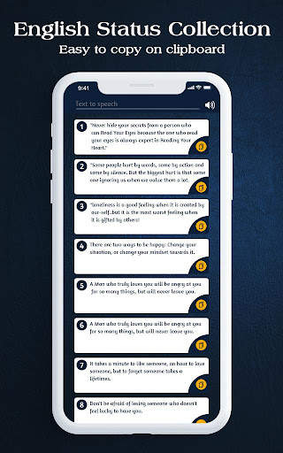 English Status Collection screenshot 7