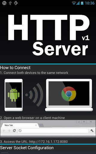 HTTP Server screenshot 1