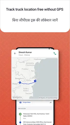 Transportbook: Transport Register & Truck Khata screenshot 6