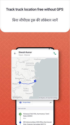 Transportbook: Transport Register & Truck Khata screenshot 6