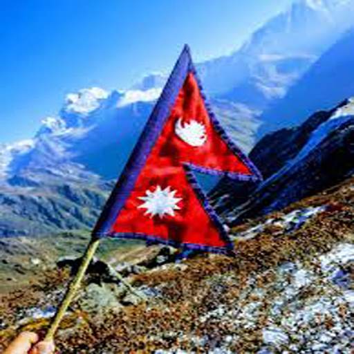 Nepal Tourist Information 1.0.8