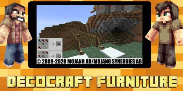 DecoCraft Mod for MCPE screenshot 3