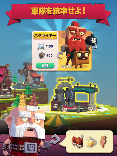 Kingdoms of HF - 帝国ゲーム screenshot 8
