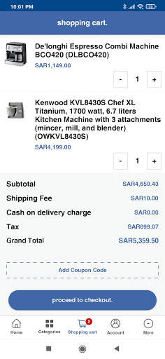 Abdulwahed Shopping App screenshot 5