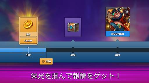 Frayhem - 3対3アリーナ、MOBA screenshot 6