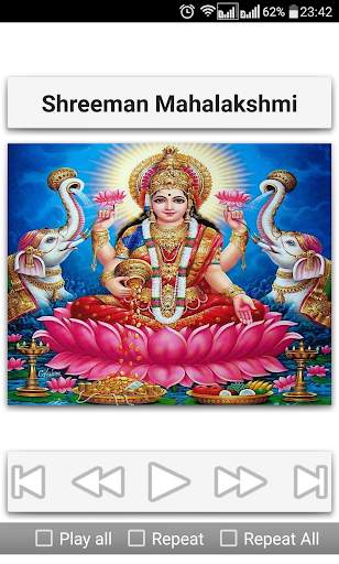 Devi Devotional Songs Telugu screenshot 16
