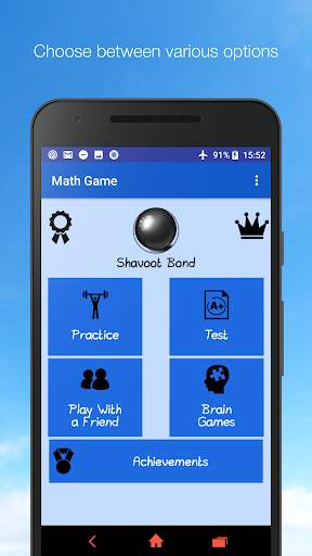 Math Game - Unlimited Math Practice screenshot 5