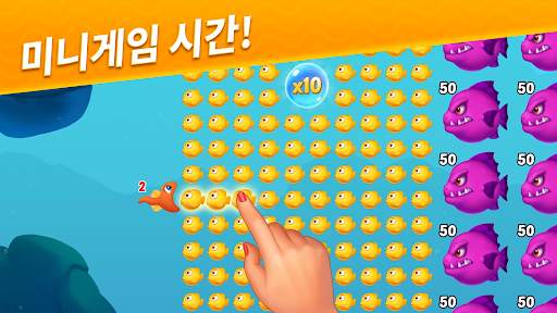 피쉬돔 (Fishdom) screenshot 1