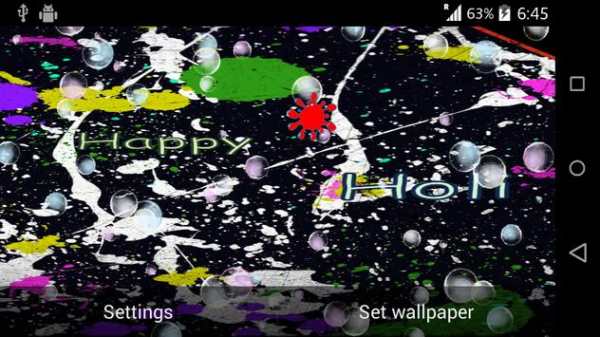Holi Special screenshot 7