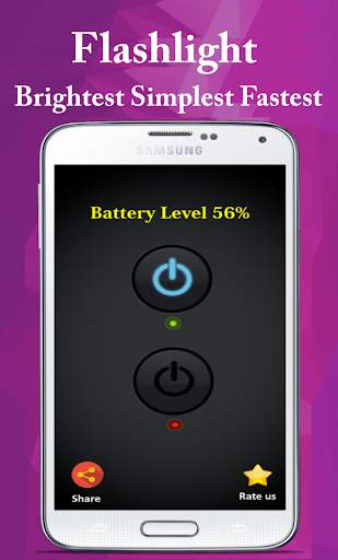 Flashlight screenshot 1