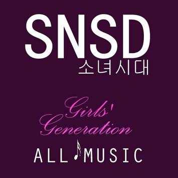Girls' Generation (SNSD) Music 4 تصوير الشاشة