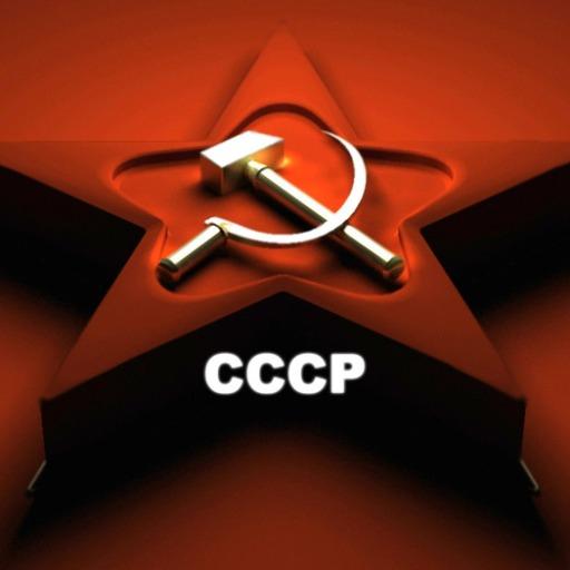 Bandiera dell'URSS icon