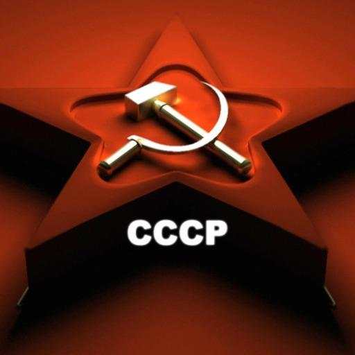 USSR flag 3.0