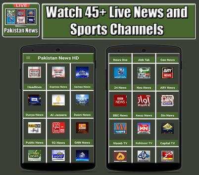 Pakistan News & Sports TV скриншот 1